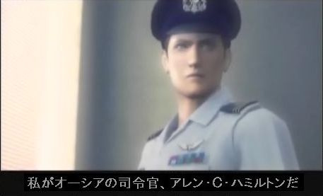 アレン司令官.JPG