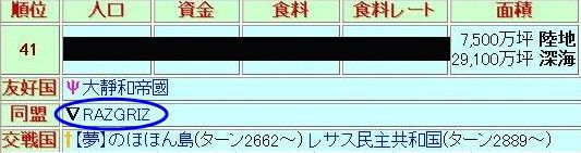 WS000073.JPG