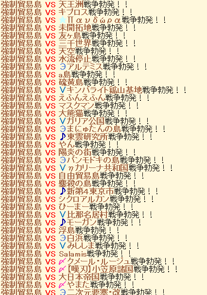 c.png