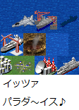 e.png