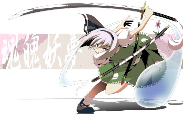 youmu.jpg