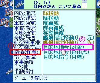 WS000002.JPG