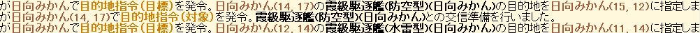 WS000010.JPG