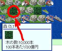 mori1.PNG