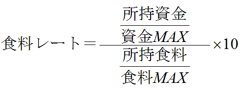 reat_shiki2.gif