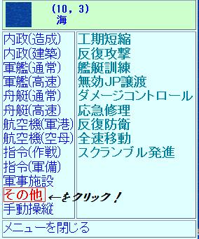 JP1.jpg