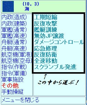JP2.jpg