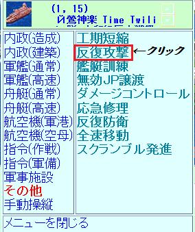 hanpuku.jpg