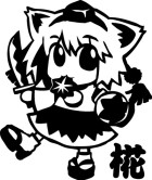 mascot_momiji